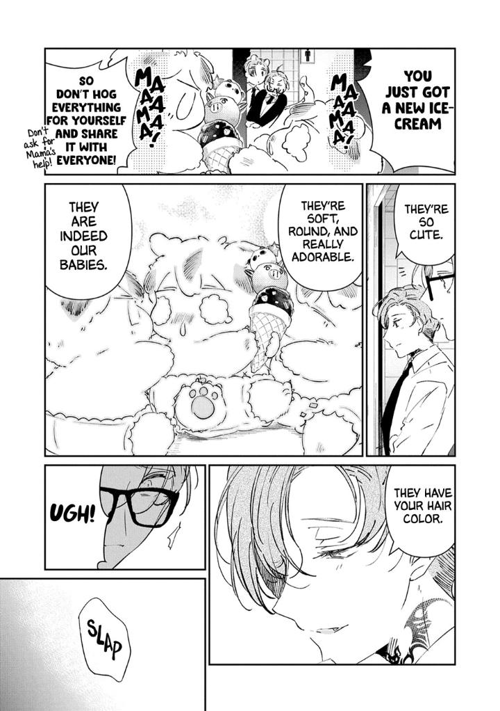 Castehate by Natsuno Yuzo – Ch. 17- Extra 2 [Eng] page 9