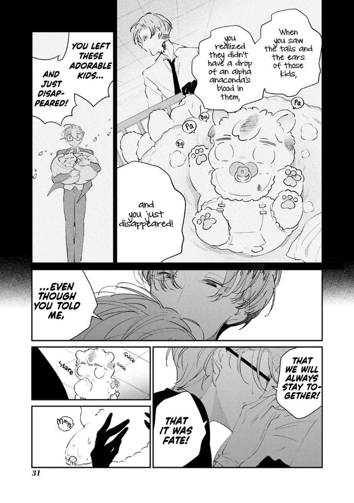 Castehate by Natsuno Yuzo – Ch. 17- Extra 2 [Eng] page 11