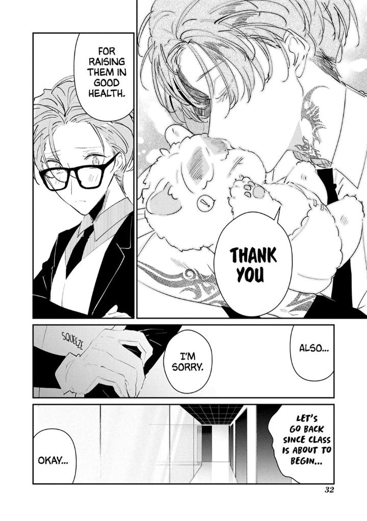 Castehate by Natsuno Yuzo – Ch. 17- Extra 2 [Eng] page 12