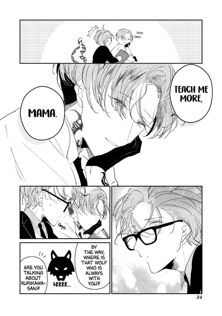 Castehate by Natsuno Yuzo – Ch. 17- Extra 2 [Eng] page 14