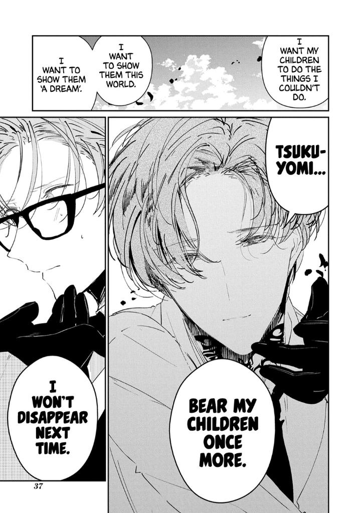 Castehate by Natsuno Yuzo – Ch. 17- Extra 2 [Eng] page 17