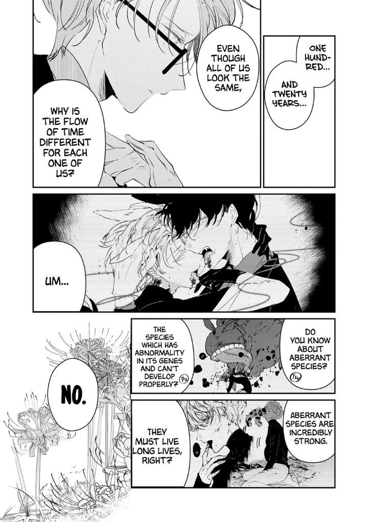 Castehate by Natsuno Yuzo – Ch. 17- Extra 2 [Eng] page 19