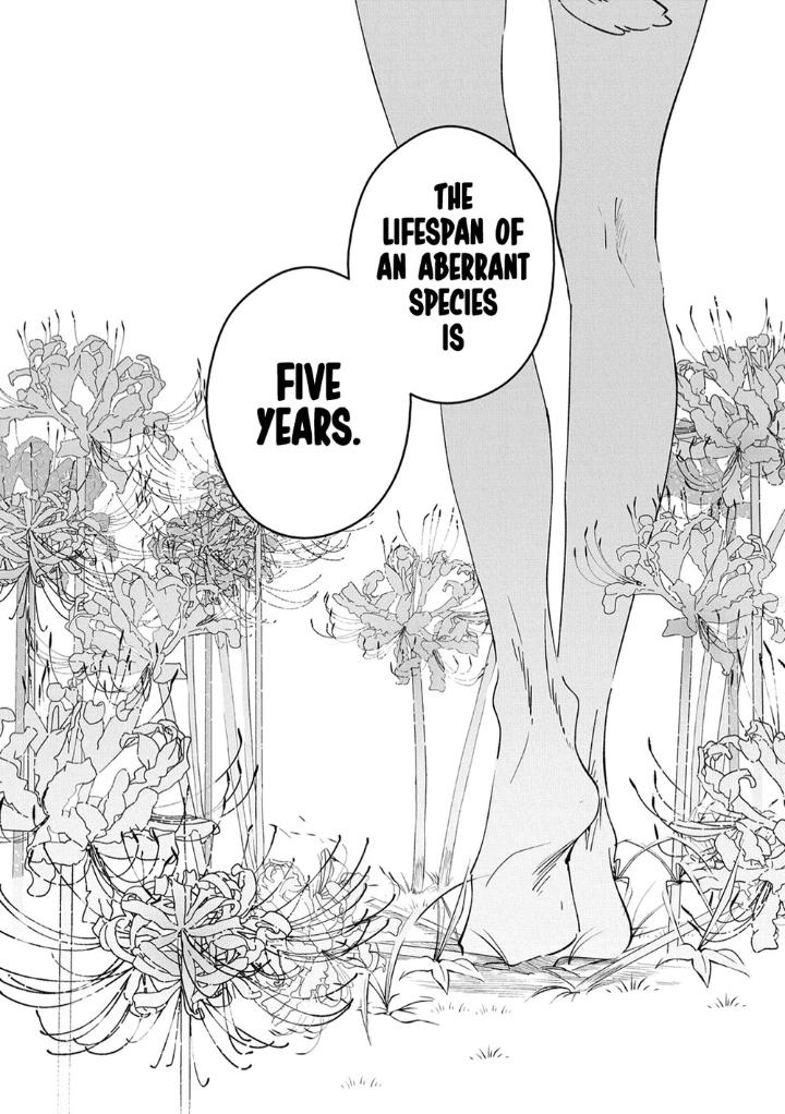 Castehate by Natsuno Yuzo – Ch. 17- Extra 2 [Eng] page 20