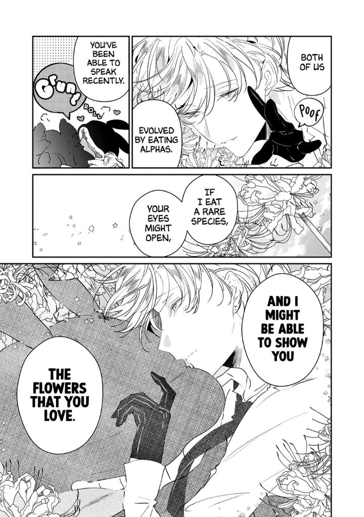 Castehate by Natsuno Yuzo – Ch. 17- Extra 2 [Eng] page 25