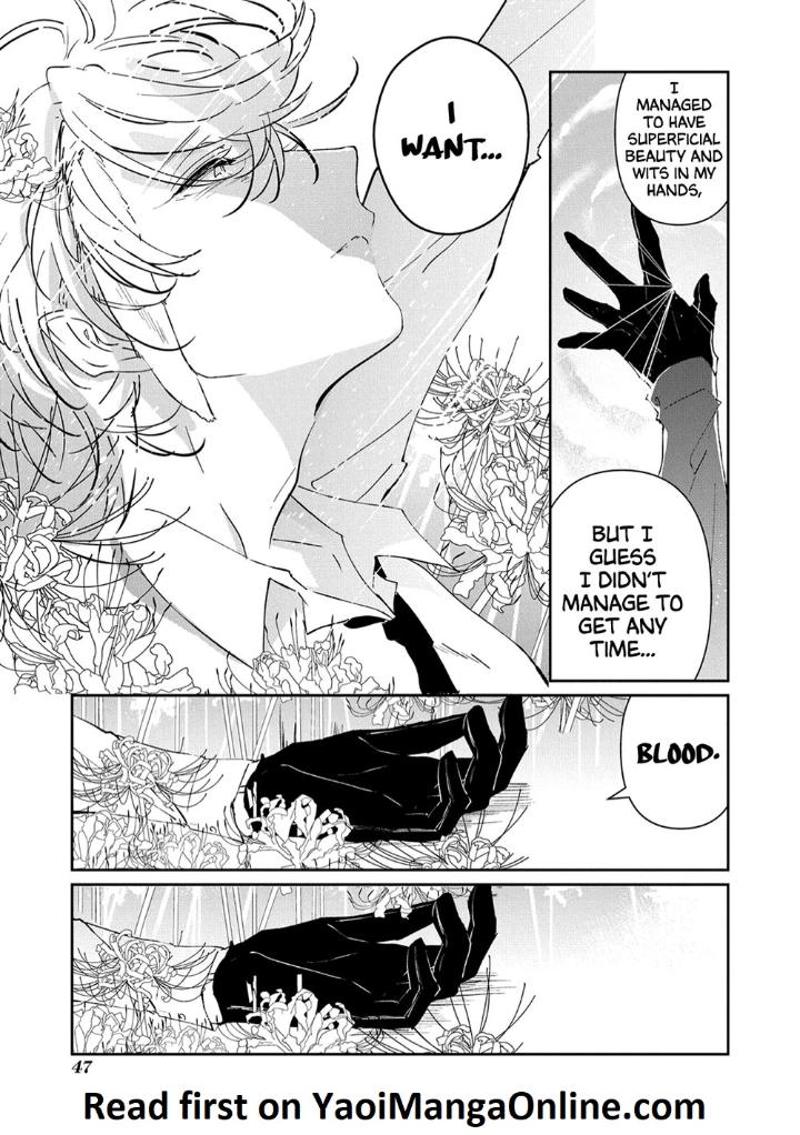 Castehate by Natsuno Yuzo – Ch. 17- Extra 2 [Eng] page 27