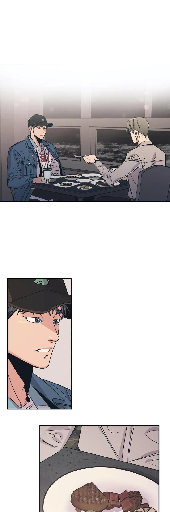 Love for Sale by Dal Hyeon Ji – Season 1 [Eng] page 13