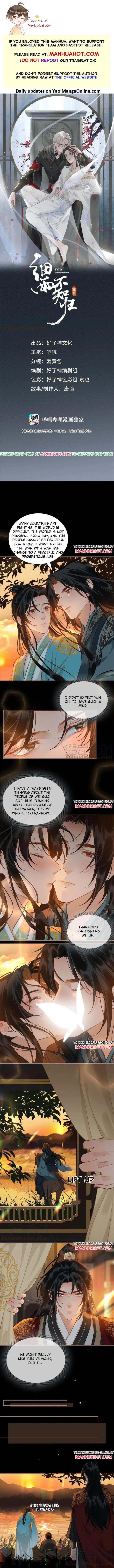 Fall In Mistaken Love by Hao Le Shen Wen Hua – Ch. 41-42 [Eng] page 1