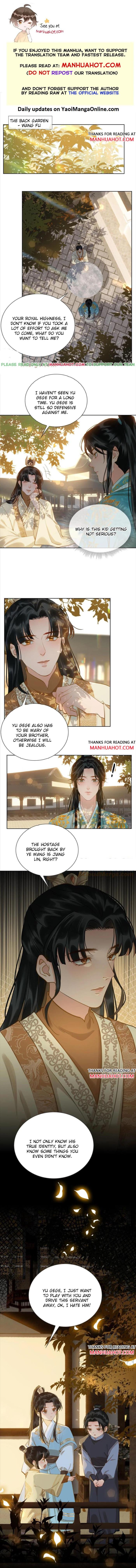 Fall In Mistaken Love by Hao Le Shen Wen Hua – Ch. 41-42 [Eng] page 1