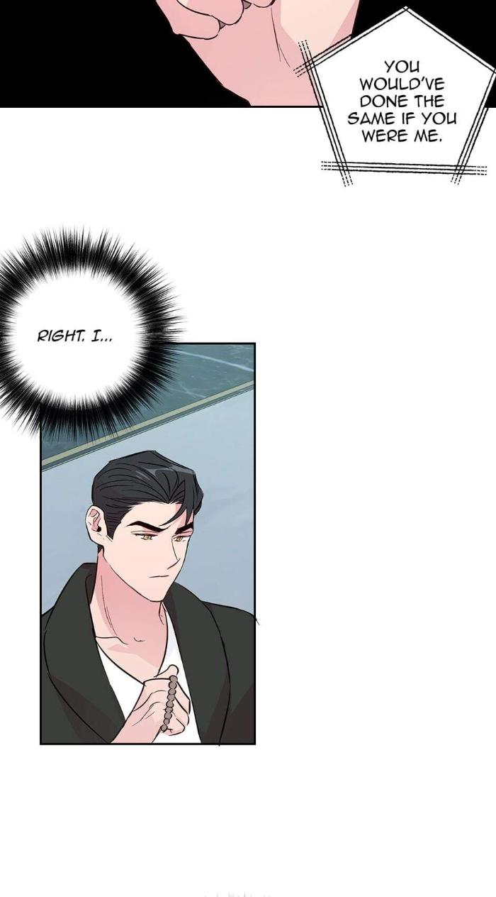 Madman Combo by Gyeja/ Jipang – Uncensored – Side 5 [Eng] page 9