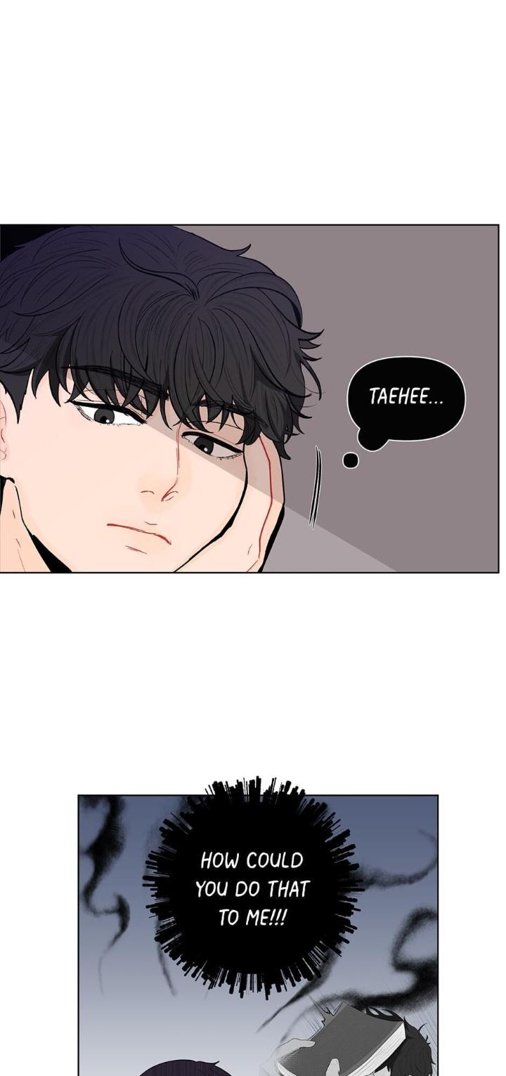 Banana Scandal by DOLSHA – Season 2 – Uncensored [Eng] page 9