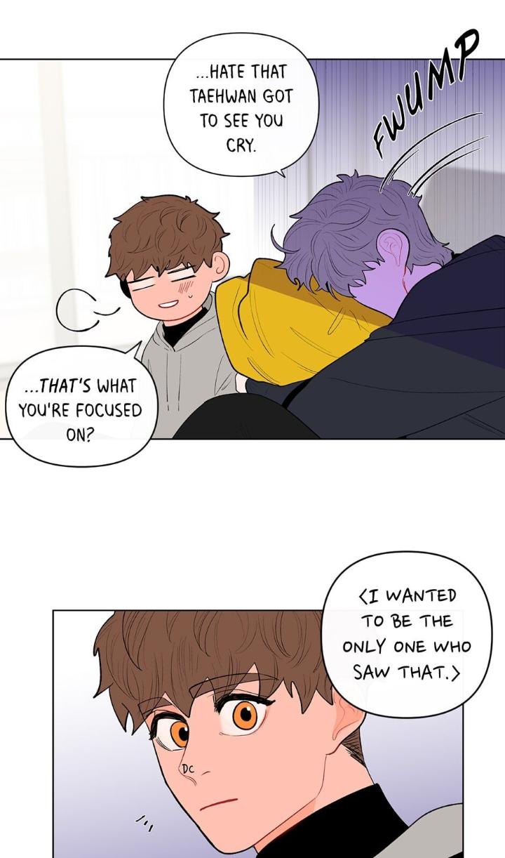 Banana Scandal by DOLSHA – Season 1 – Uncensored [Eng] page 11