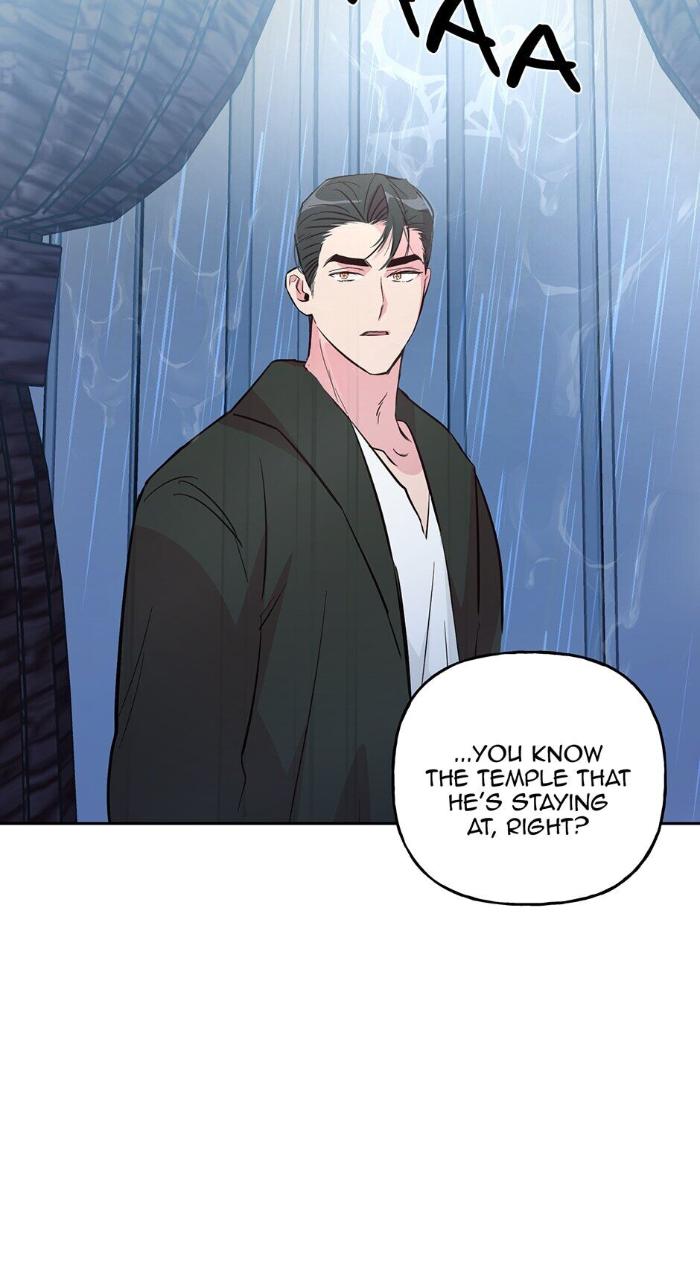 Madman Combo by Gyeja/ Jipang – Uncensored – Side 5 [Eng] page 11