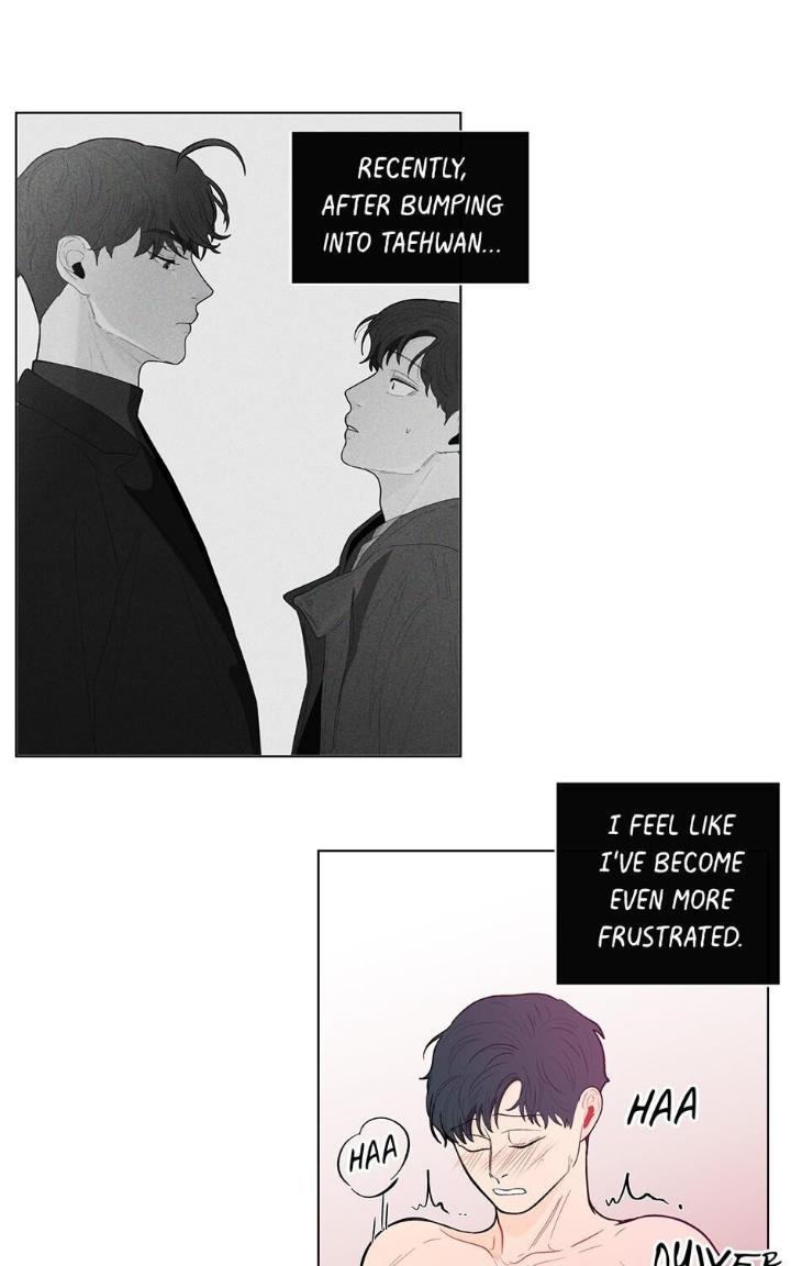 Banana Scandal by DOLSHA – Season 2 – Uncensored [Eng] page 11