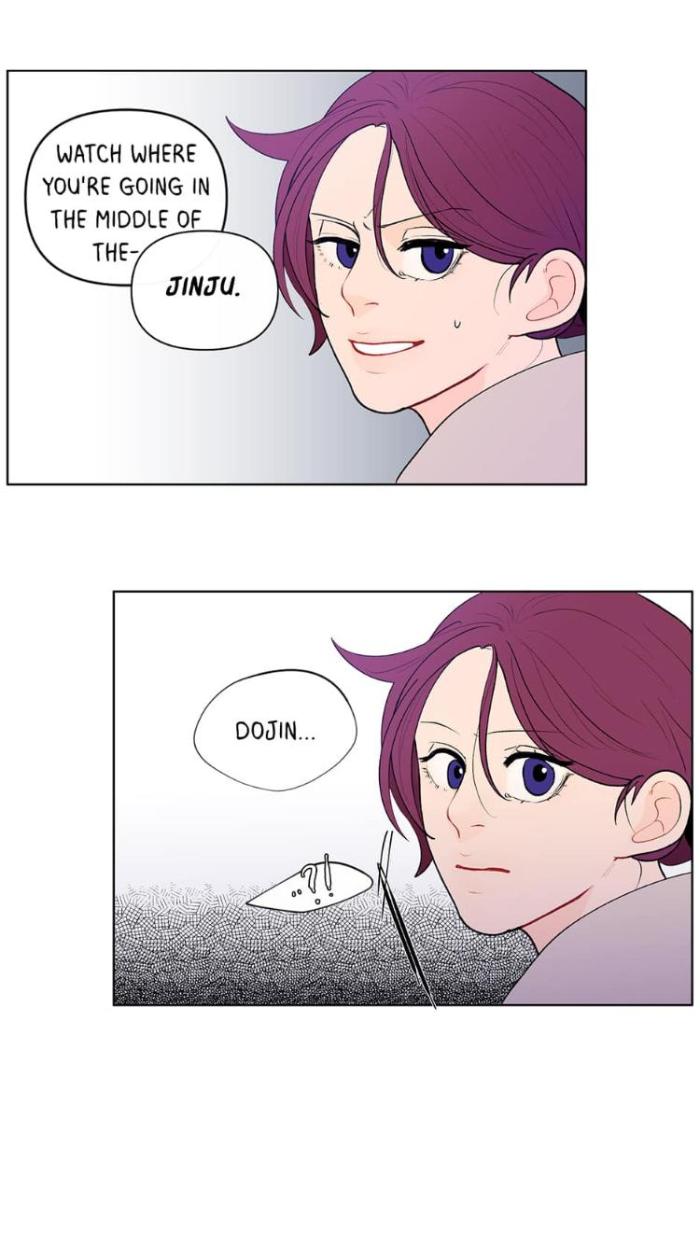 Banana Scandal by DOLSHA – Season 1 – Uncensored [Eng] page 13