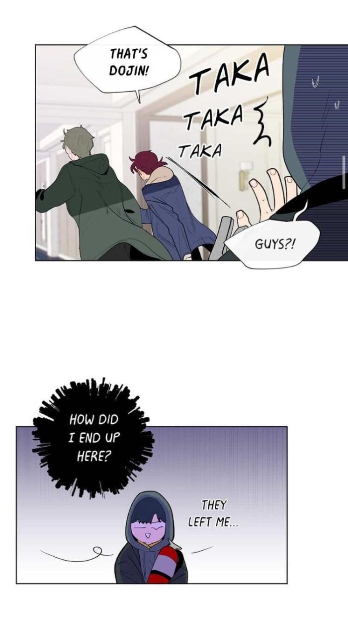 Banana Scandal by DOLSHA – Season 1 – Uncensored [Eng] page 13