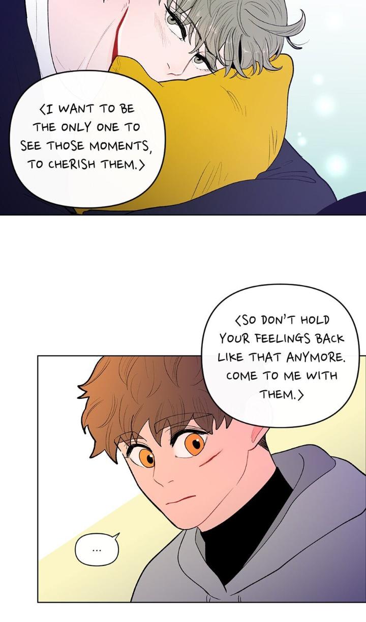 Banana Scandal by DOLSHA – Season 1 – Uncensored [Eng] page 13