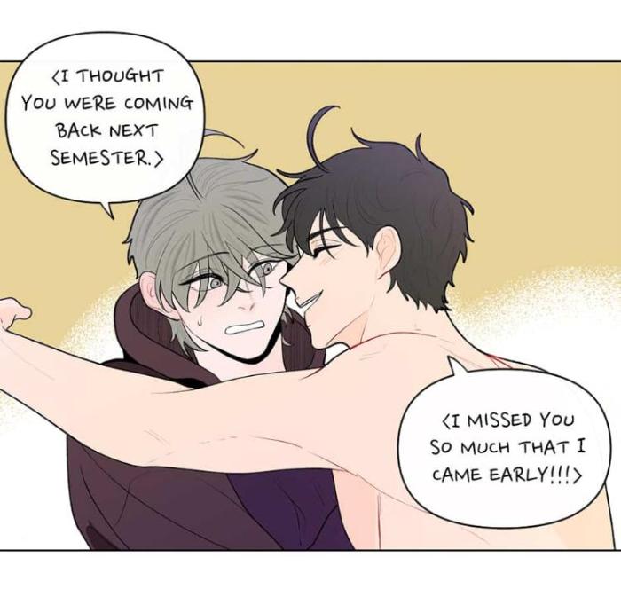 Banana Scandal by DOLSHA – Season 1 – Uncensored [Eng] page 15