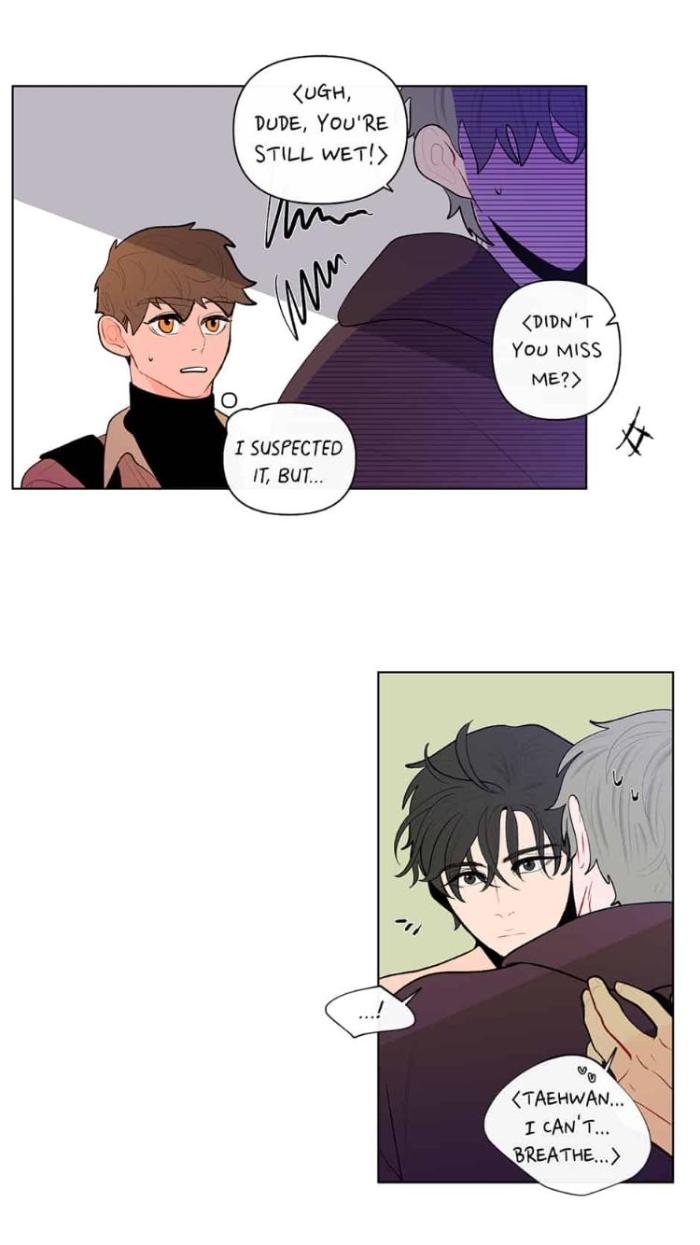 Banana Scandal by DOLSHA – Season 1 – Uncensored [Eng] page 16