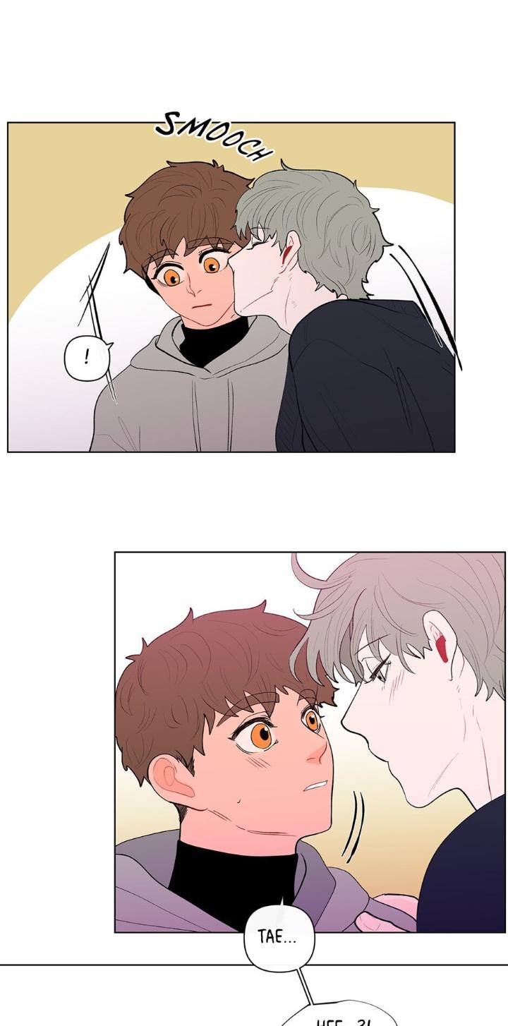 Banana Scandal by DOLSHA – Season 1 – Uncensored [Eng] page 15