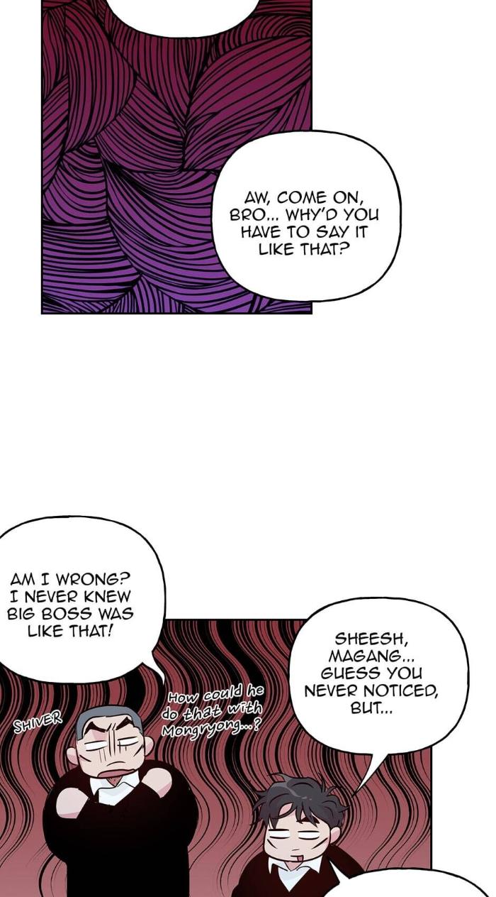 Madman Combo by Gyeja/ Jipang – Uncensored – Side 5 [Eng] page 15