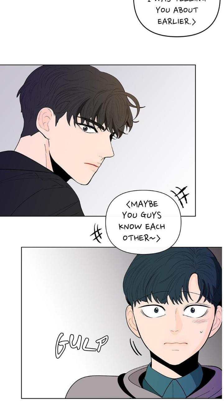 Banana Scandal by DOLSHA – Season 2 – Uncensored [Eng] page 15