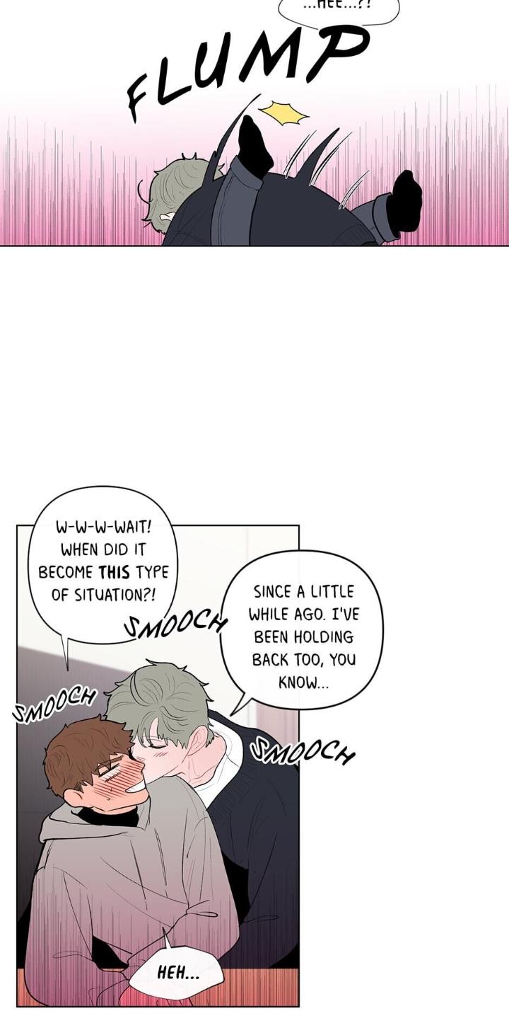 Banana Scandal by DOLSHA – Season 1 – Uncensored [Eng] page 16