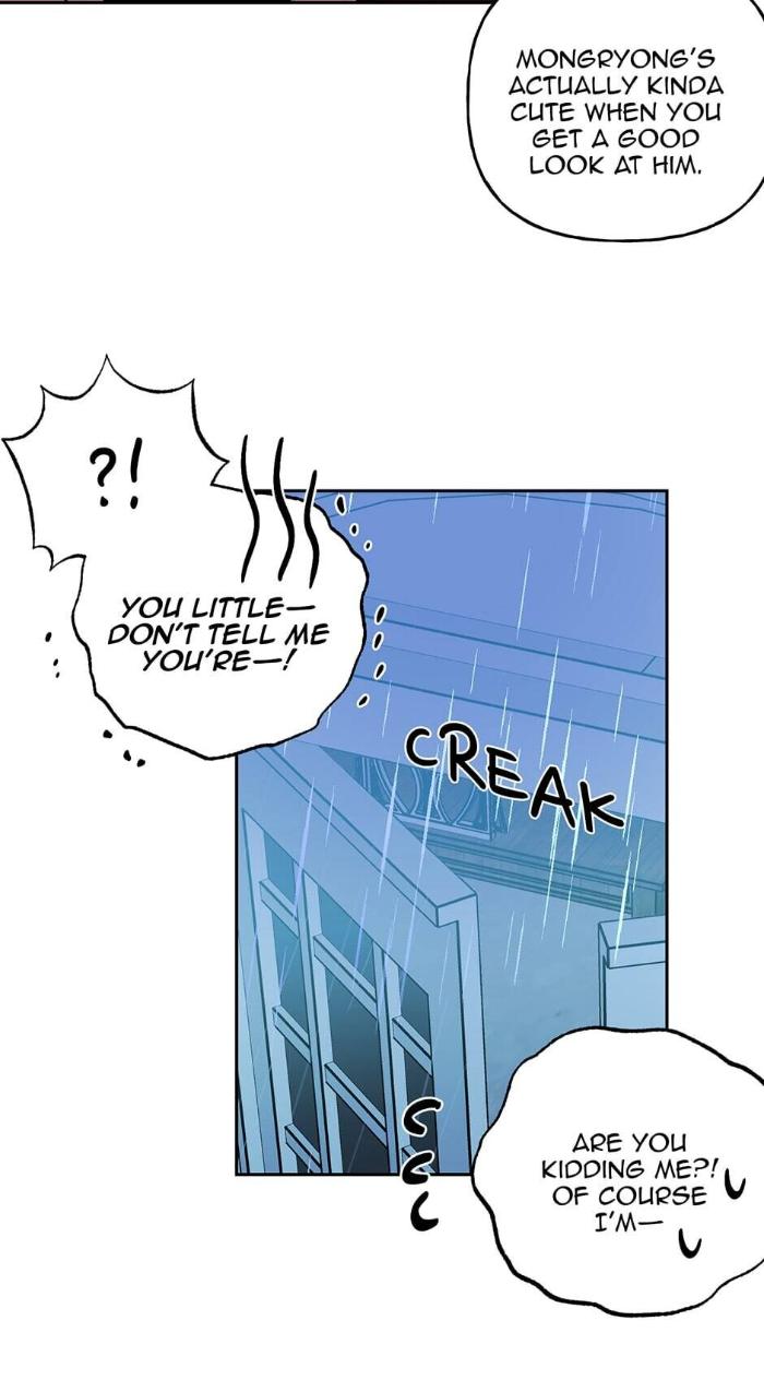 Madman Combo by Gyeja/ Jipang – Uncensored – Side 5 [Eng] page 16