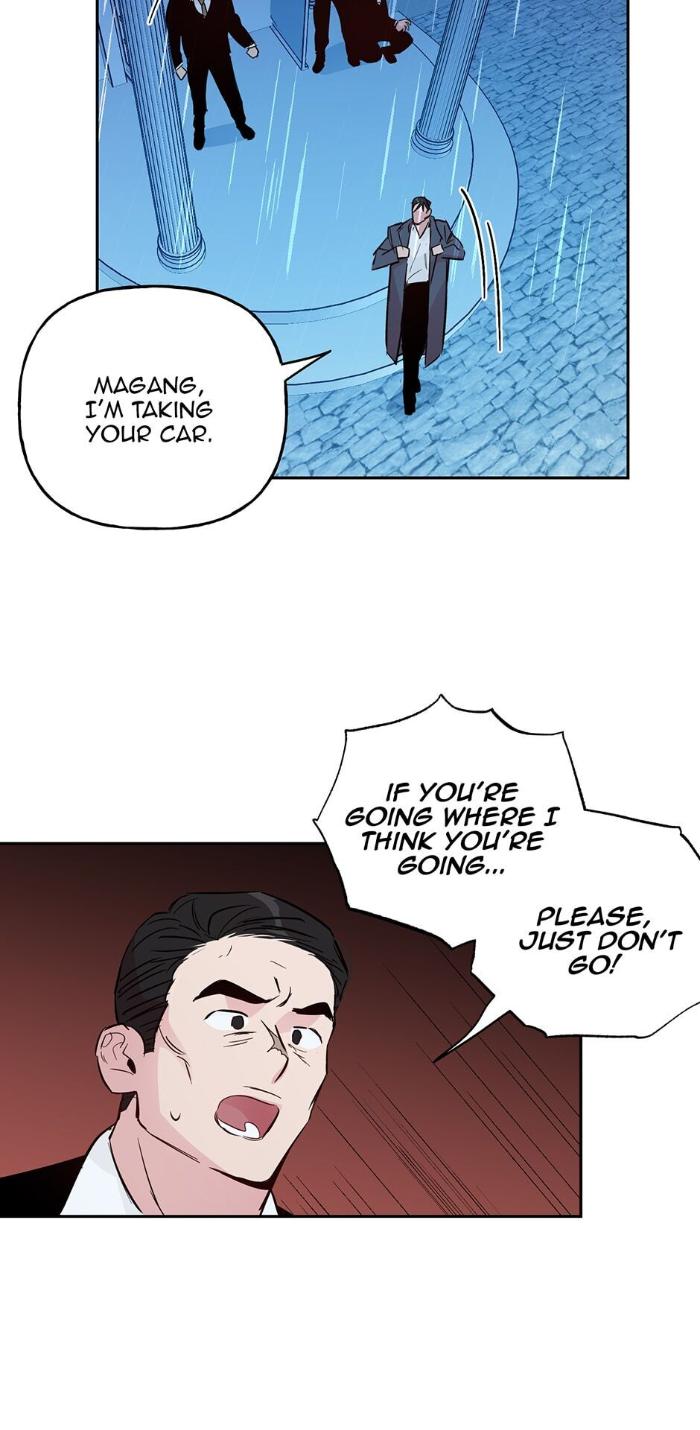 Madman Combo by Gyeja/ Jipang – Uncensored – Side 5 [Eng] page 18