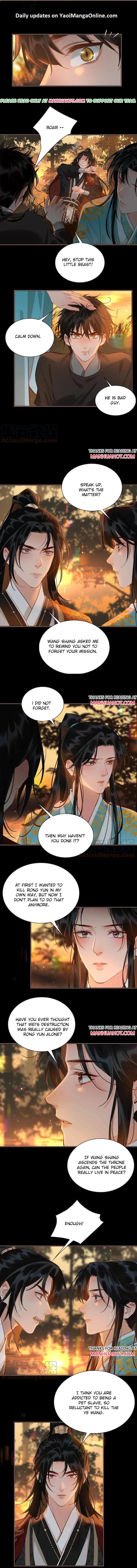 Fall In Mistaken Love by Hao Le Shen Wen Hua – Ch. 41-42 [Eng] page 2