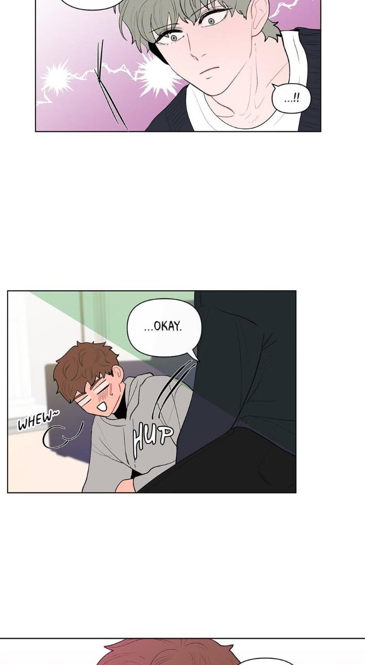 Banana Scandal by DOLSHA – Season 1 – Uncensored [Eng] page 19