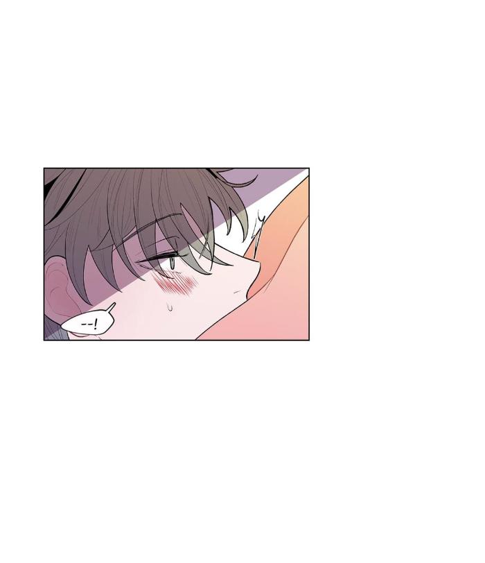 Banana Scandal by DOLSHA – Season 1 – Uncensored [Eng] page 20