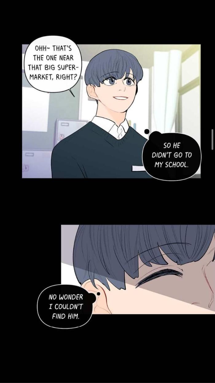 Banana Scandal by DOLSHA – Season 1 – Uncensored [Eng] page 20