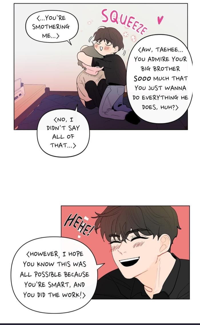 Banana Scandal by DOLSHA – Season 1 – Uncensored [Eng] page 21