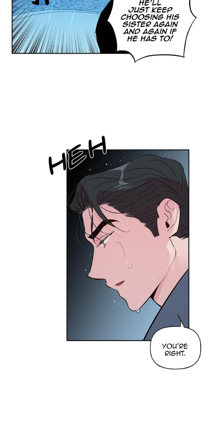 Madman Combo by Gyeja/ Jipang – Uncensored – Side 5 [Eng] page 20