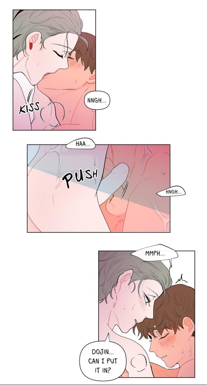 Banana Scandal by DOLSHA – Season 1 – Uncensored [Eng] page 21