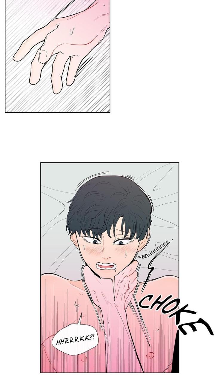 Banana Scandal by DOLSHA – Season 2 – Uncensored [Eng] page 20