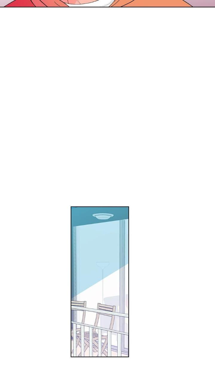 Banana Scandal by DOLSHA – Season 1 – Uncensored [Eng] page 22