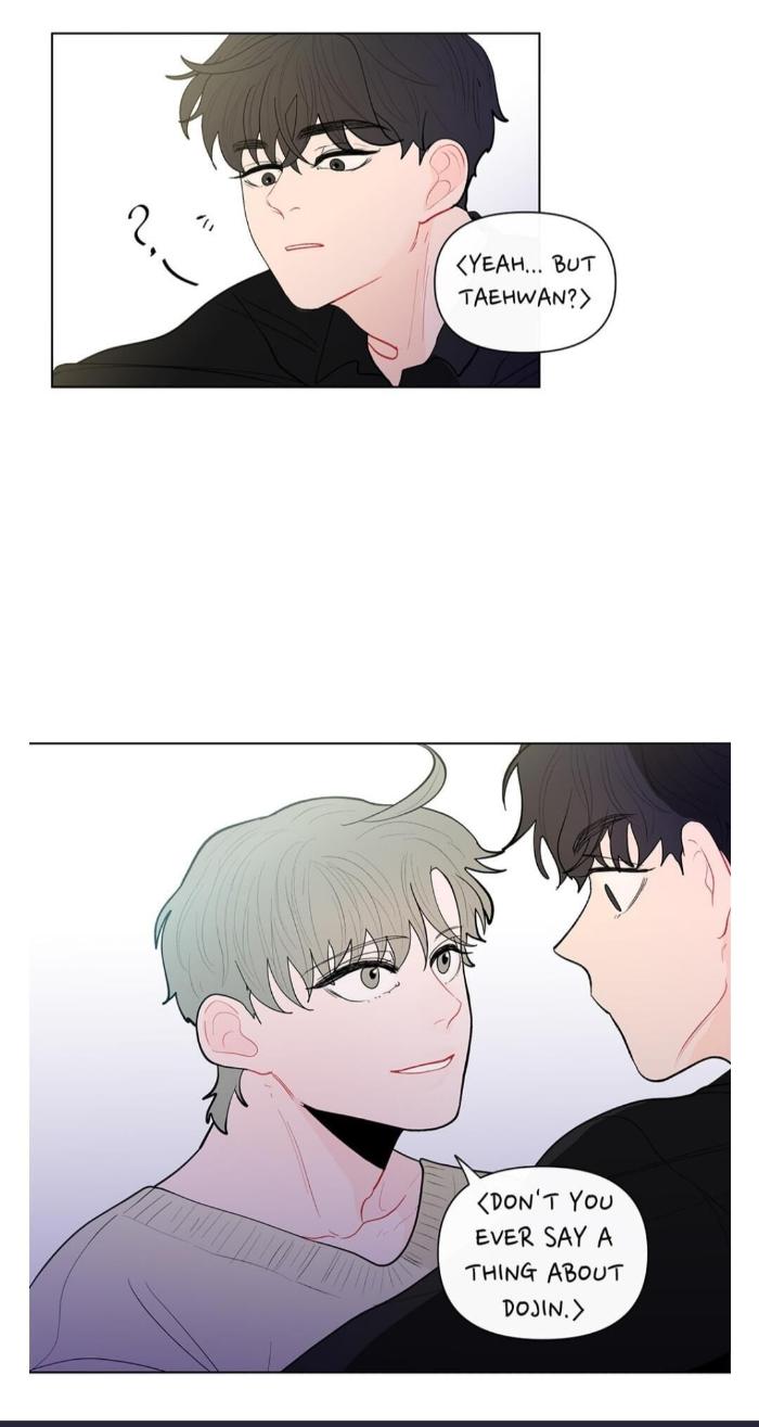 Banana Scandal by DOLSHA – Season 1 – Uncensored [Eng] page 22