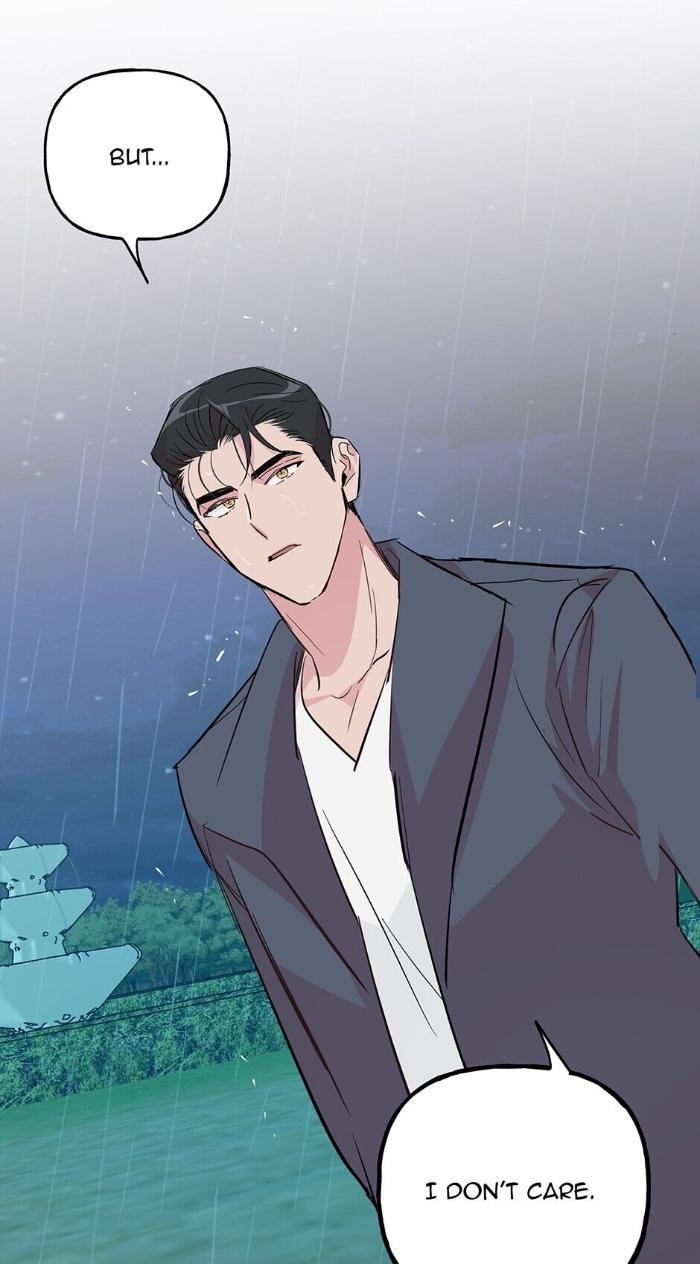 Madman Combo by Gyeja/ Jipang – Uncensored – Side 5 [Eng] page 21