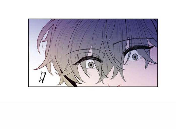 Banana Scandal by DOLSHA – Season 1 – Uncensored [Eng] page 22