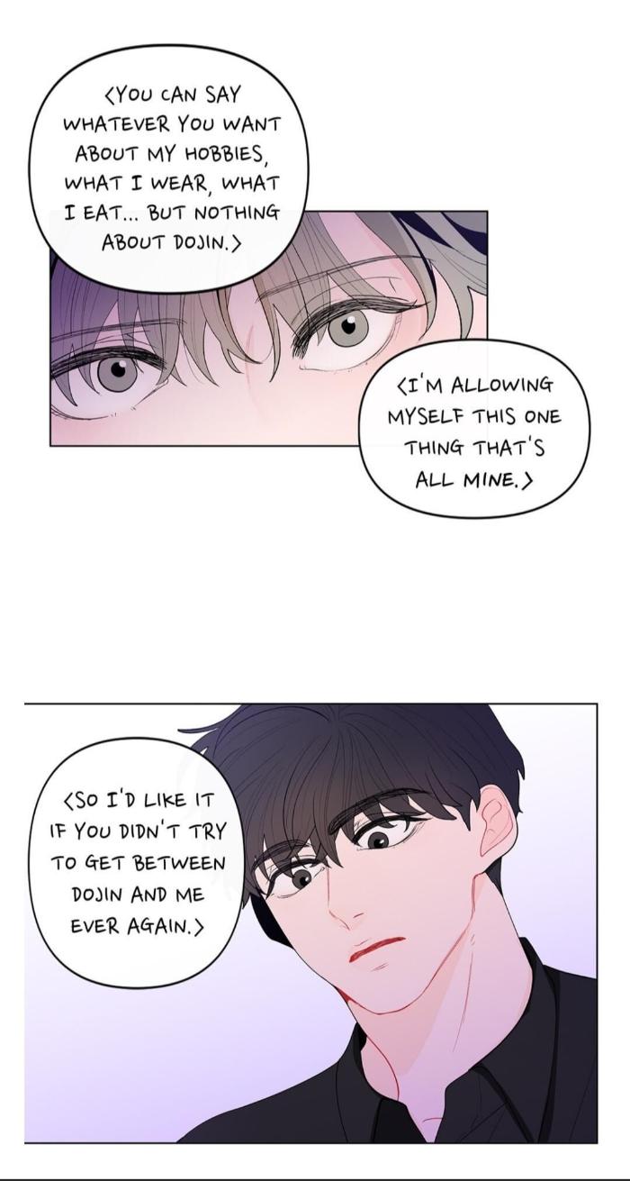 Banana Scandal by DOLSHA – Season 1 – Uncensored [Eng] page 23