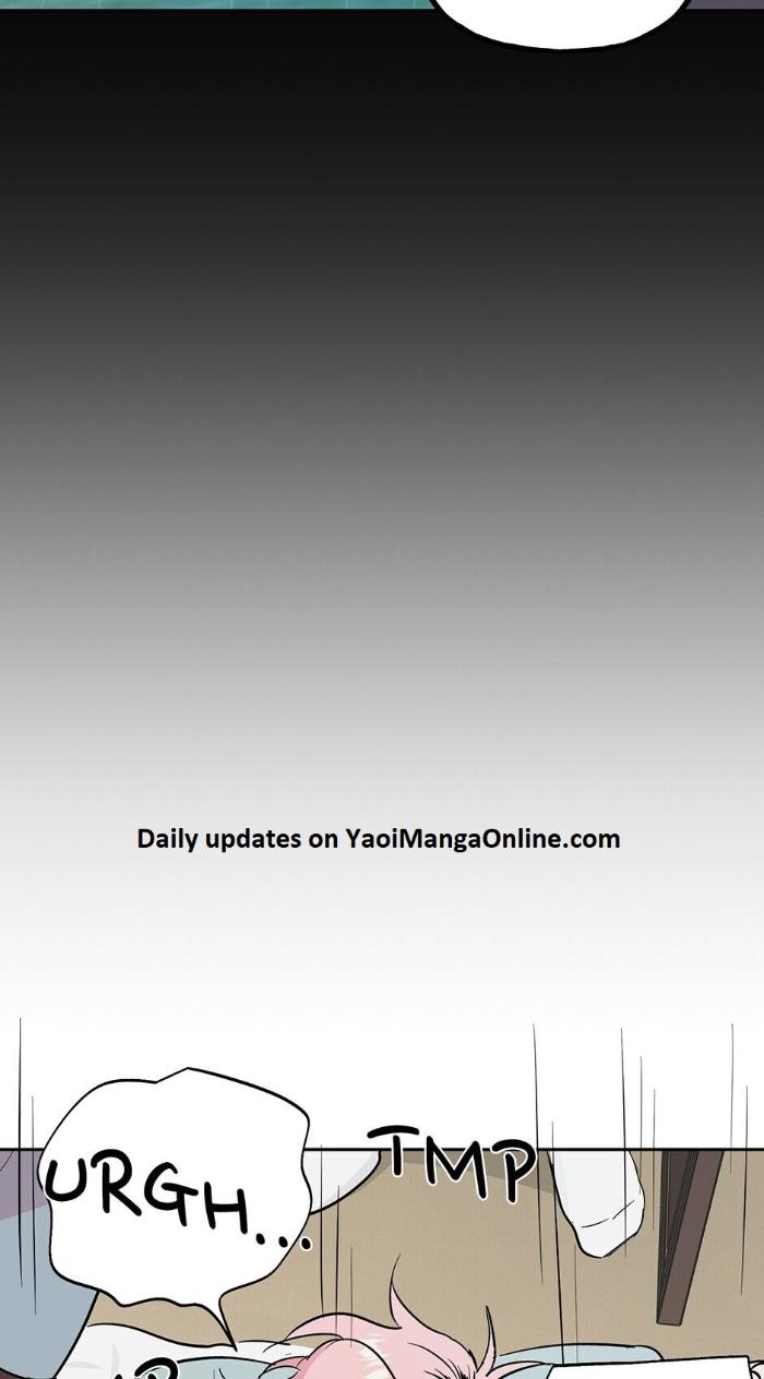 Madman Combo by Gyeja/ Jipang – Uncensored – Side 5 [Eng] page 22