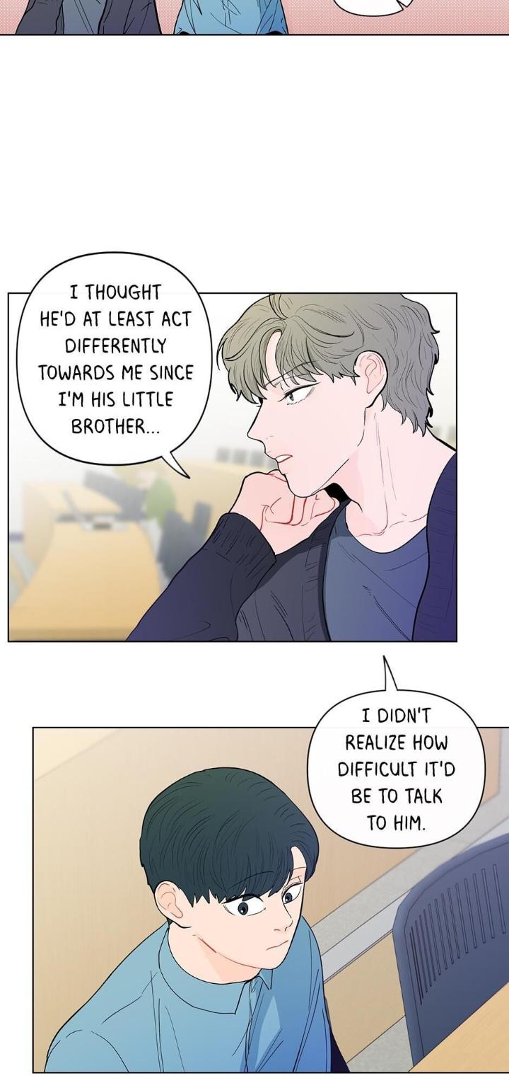 Banana Scandal by DOLSHA – Season 2 – Uncensored [Eng] page 22