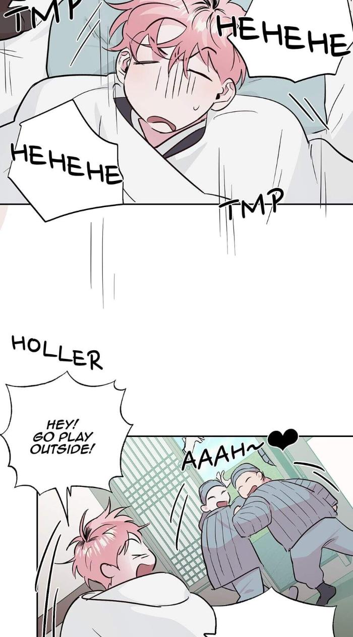 Madman Combo by Gyeja/ Jipang – Uncensored – Side 5 [Eng] page 23