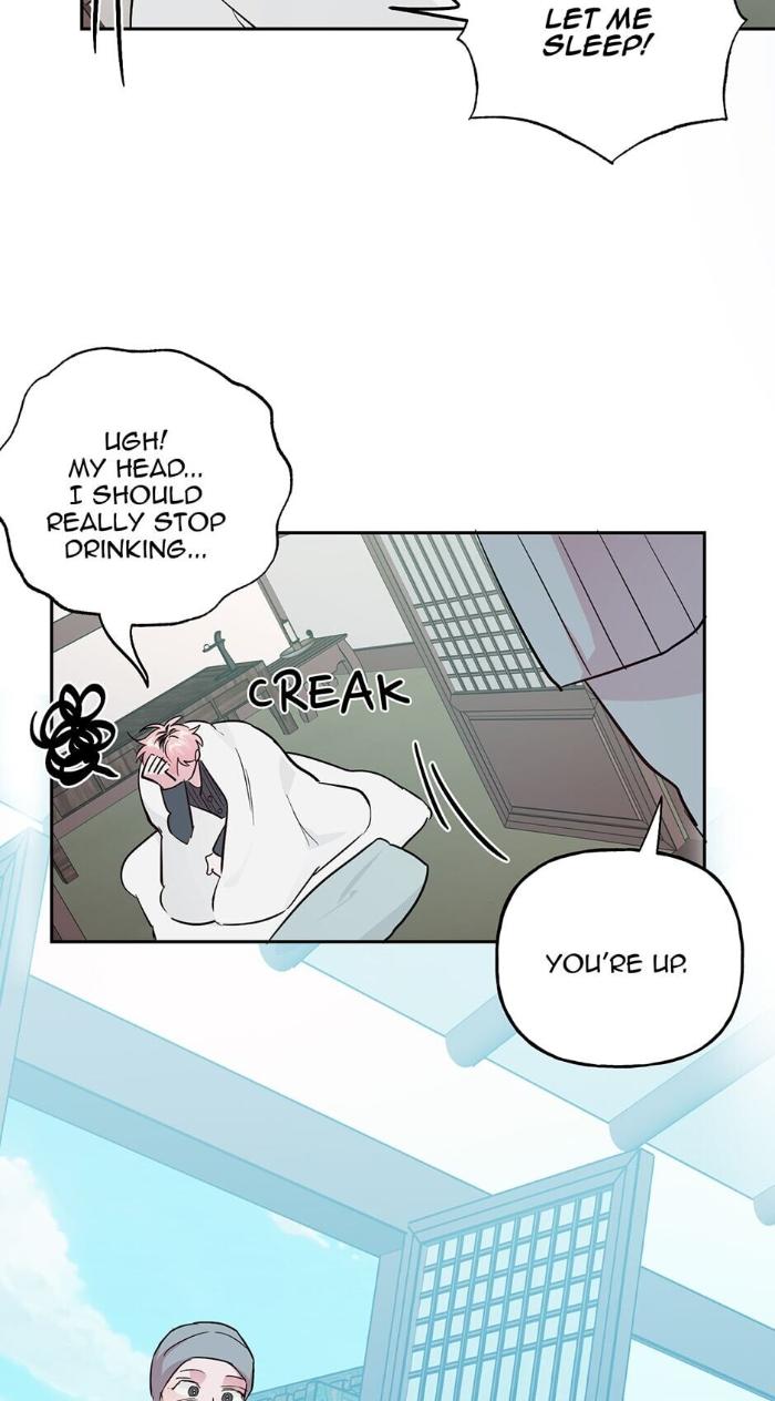 Madman Combo by Gyeja/ Jipang – Uncensored – Side 5 [Eng] page 24