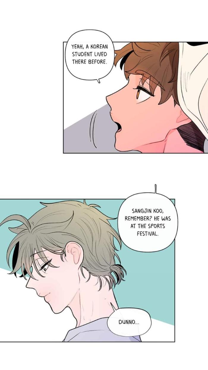 Banana Scandal by DOLSHA – Season 1 – Uncensored [Eng] page 26