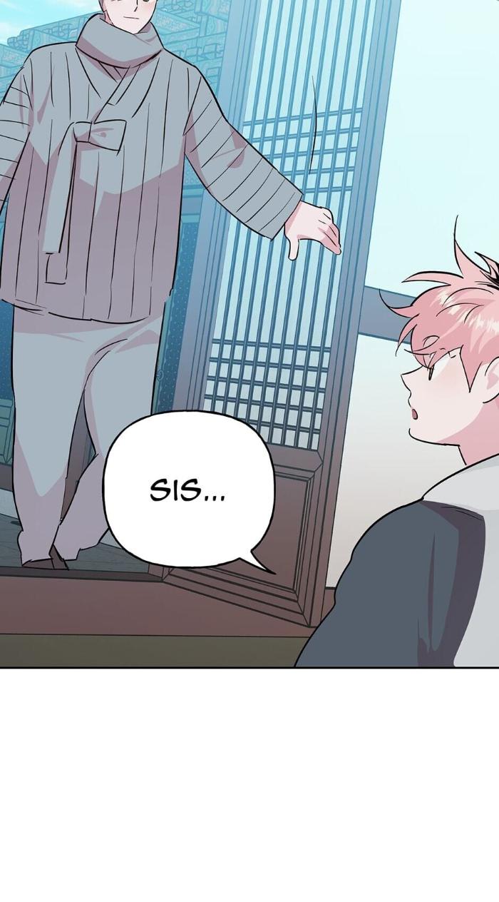 Madman Combo by Gyeja/ Jipang – Uncensored – Side 5 [Eng] page 25