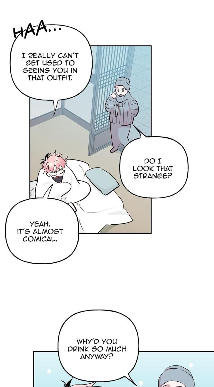 Madman Combo by Gyeja/ Jipang – Uncensored – Side 5 [Eng] page 26