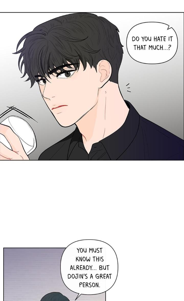 Banana Scandal by DOLSHA – Season 2 – Uncensored [Eng] page 26