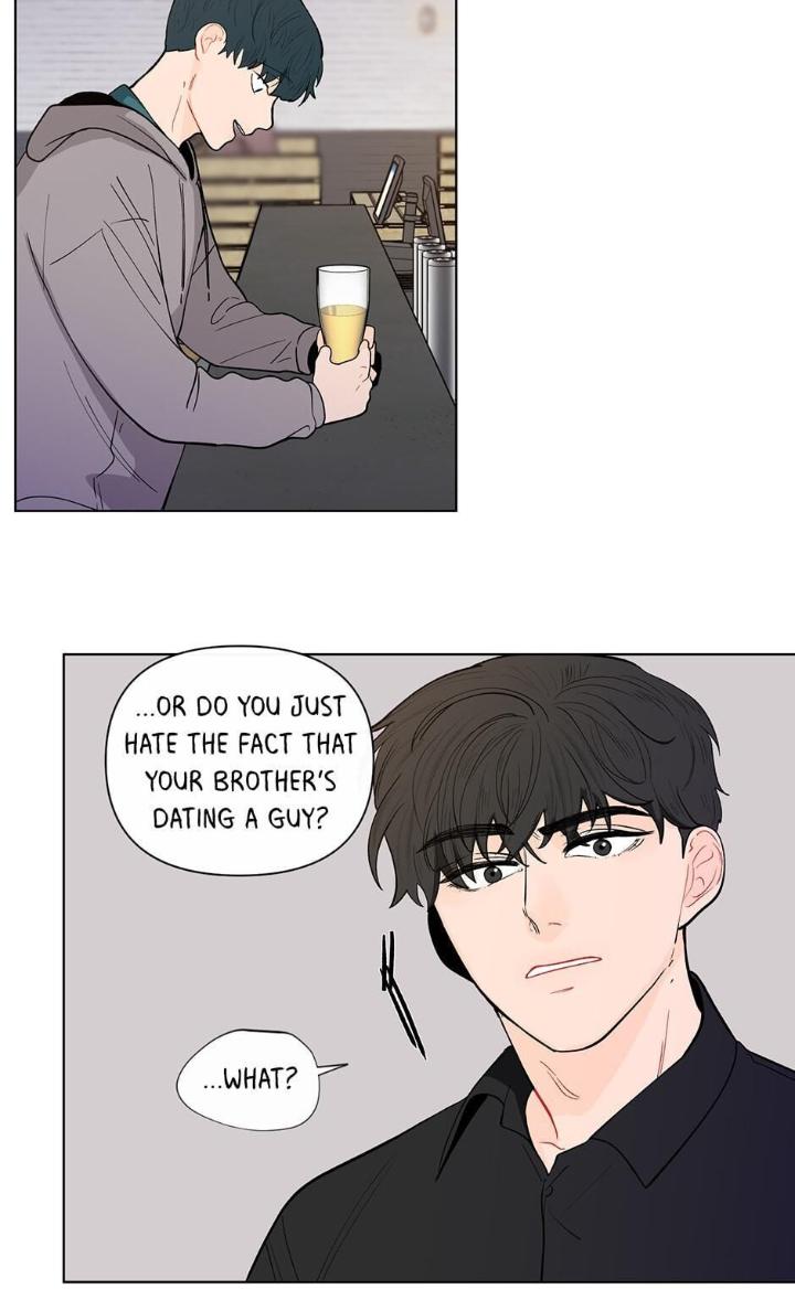 Banana Scandal by DOLSHA – Season 2 – Uncensored [Eng] page 27